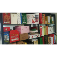 陕西包装礼品盒供货商