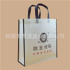 内江无纺布袋价格