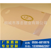南京CPP袋厂家
