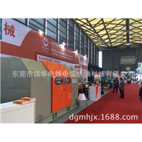 东莞单绞机厂家电话