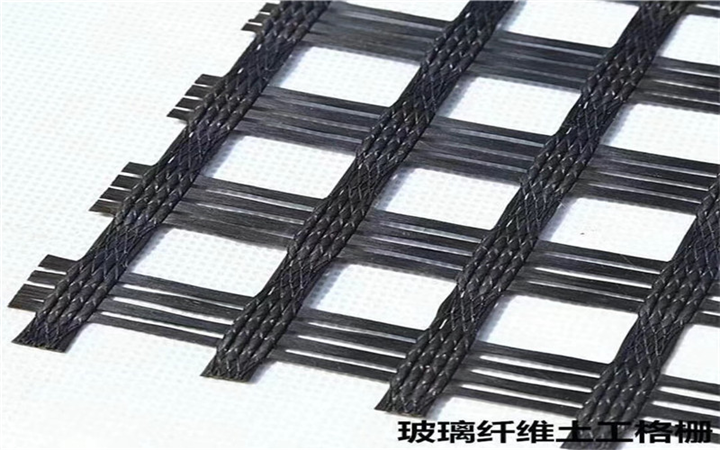郑州玻璃纤维土工格栅经销商
