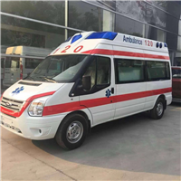 长春120转运