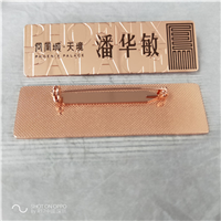 陕西工号牌设计制作 