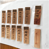 山东工号牌定制 