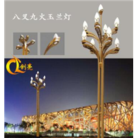 八叉九火玉兰灯