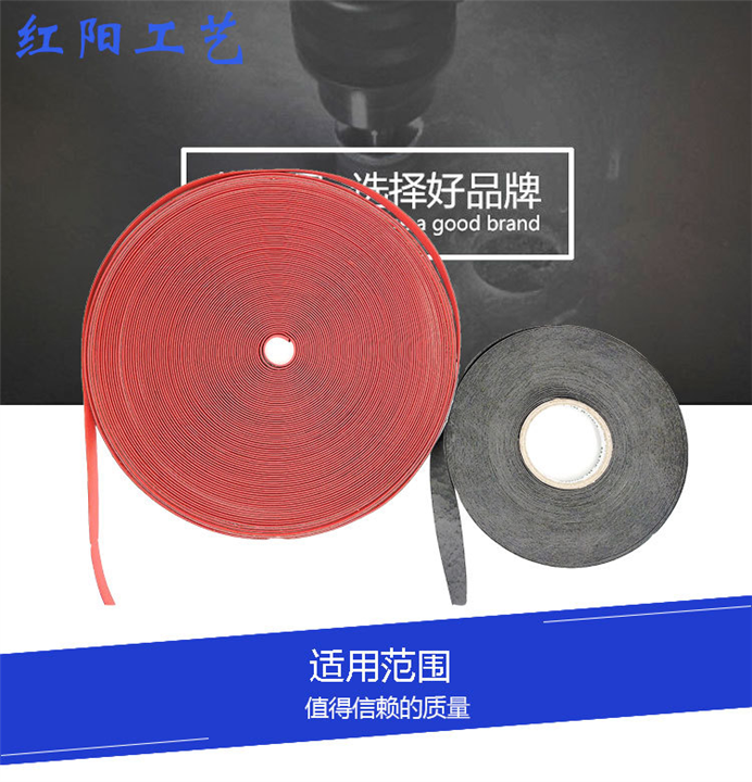 山东防火隔音条厂家