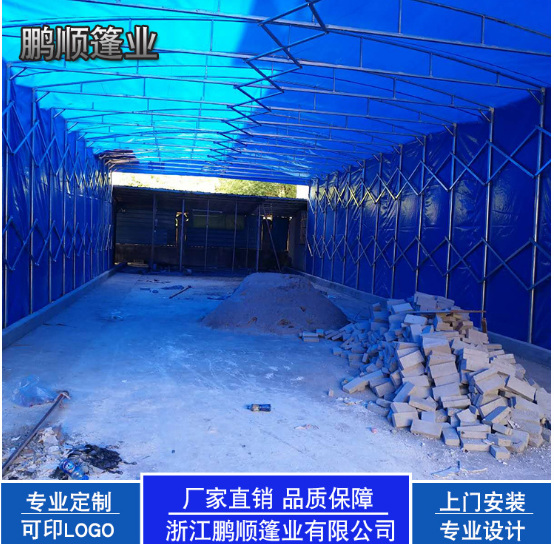 浙江大型伸缩遮阳篷公司 