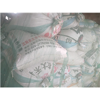 水稻 