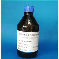 硅胶去除剂 硅胶溶解剂 ，用于快速溶解硅胶及硅橡胶、硅凝胶 