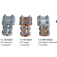 TJLTJTTJG系列T型线夹 (2) 