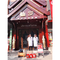 仙罗休闲会所甲醛治理 