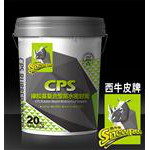 CPS防水密封膏 