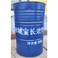 乌鲁木齐冷却塔防冻液