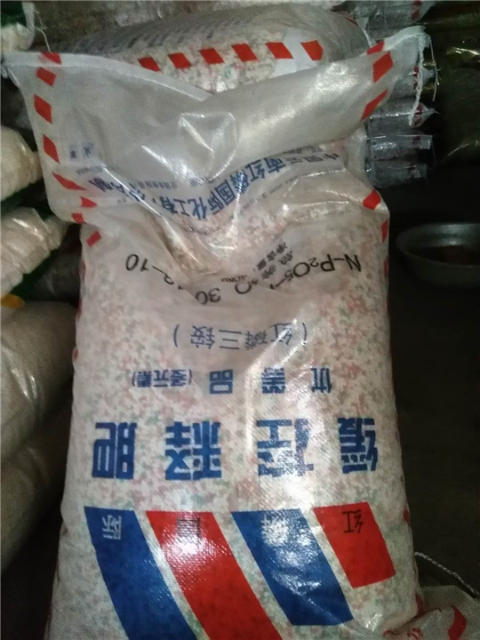 唐山农作物专用肥 