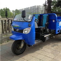金寨时风农用三轮车 