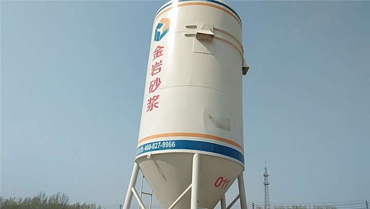沧州翔通建筑工程有限公司 