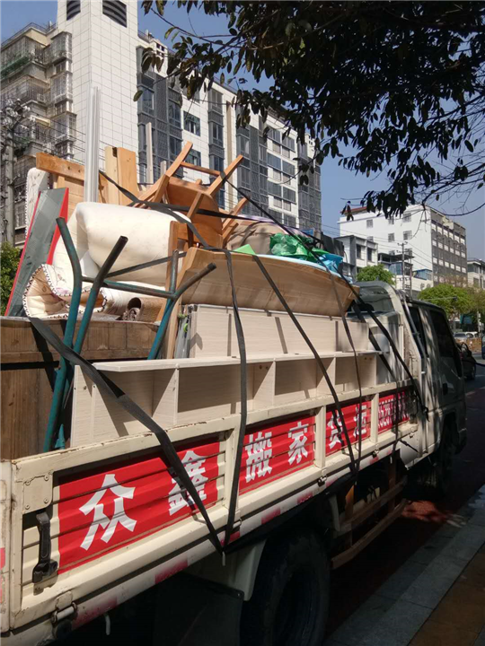 崇义搬家公司哪家便宜