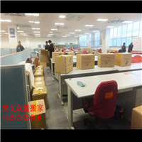 崇义搬家-搬家如何节省搬家时间 
