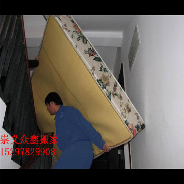 崇义搬家公司-需要经常搬家怎么办 