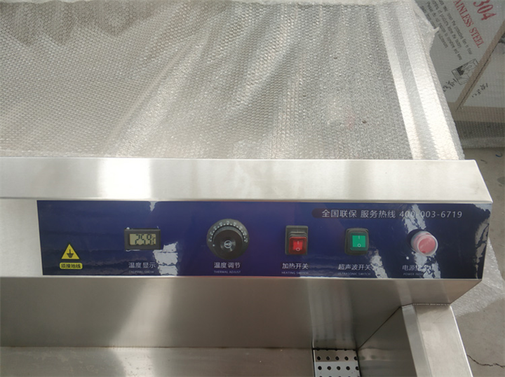 重庆洗碗机哪里的价格低？ 