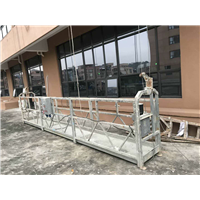 广东吊篮租赁电话 