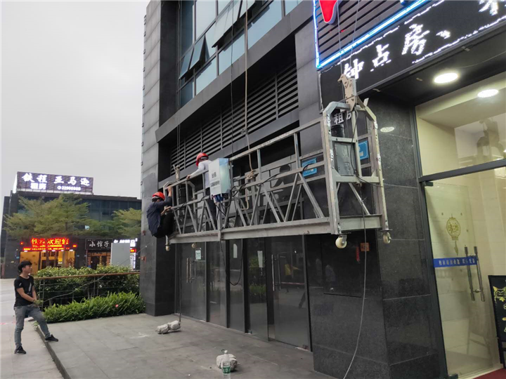 广东吊篮租赁 