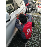 武汉鑫专专锁业