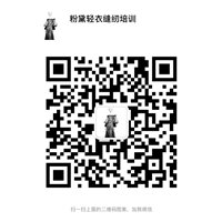 成都学做衣服那家好 