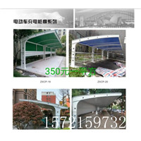 停车棚生产商