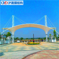 浙江膜结构建筑工程厂家电话