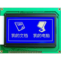 揭阳2002液晶显示模块批发价格