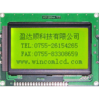 中山12232液晶显示模块批发价格
