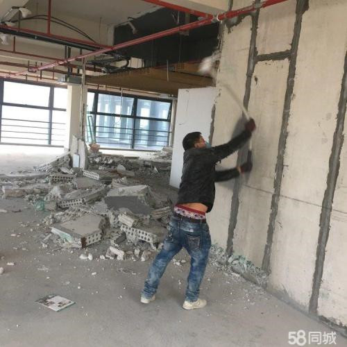 南城打拆服务