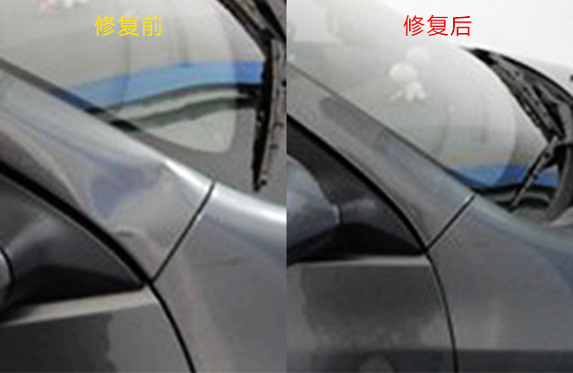 徐州汽车免喷漆修复&徐州车身凹陷修复 