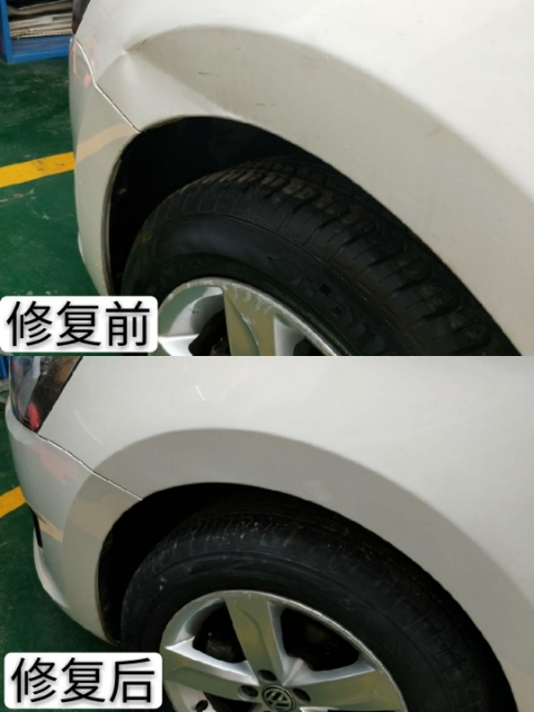 徐州汽车凹陷修复#徐州汽车免喷漆修复 
