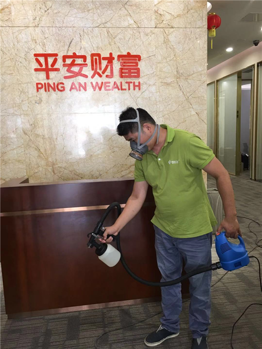 中国平安国际**中心