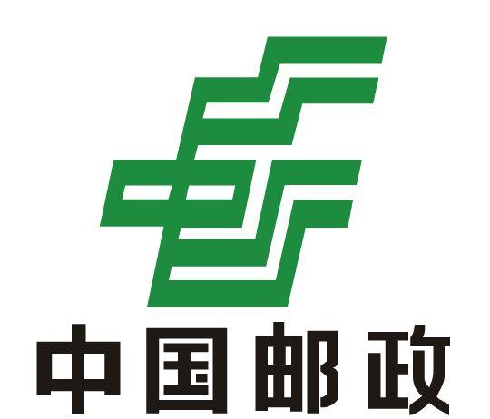 跨境电商物流 欧美 FBA头程 国际快递DHL仿牌一二线  