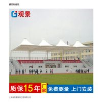 安徽膜结构建筑搭建