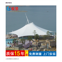 福建膜结构景观安装