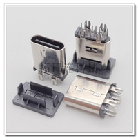 USB type c 14P 直立式鱼叉180度DIP 立式H10MM 带数据 