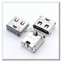 深圳USB 3.1 C TYPE母座 单排16P SMT镀金3U 不锈钢外壳 