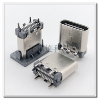 车充专用USB C TYPE母座 直立式24P双排贴片 L9.3/10.5 