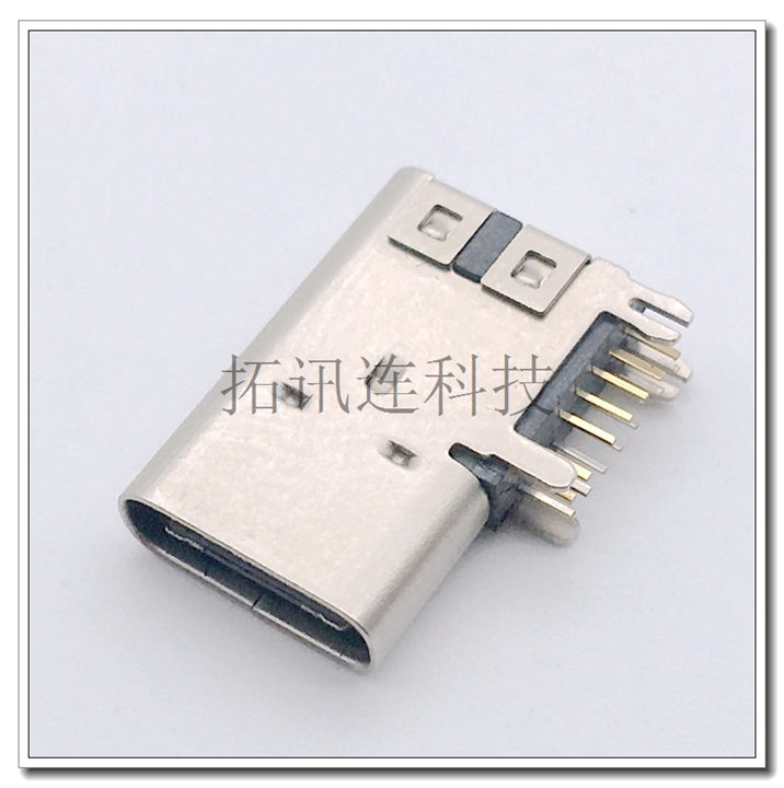 侧插USB 3.1 TYPE C/F 14P母座 侧插DIP无锈钢外壳 