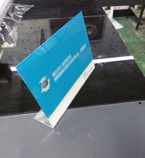 东莞亚克力热弯成型加工价格多少 