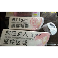 东莞有机板标识牌制作公司哪家好 