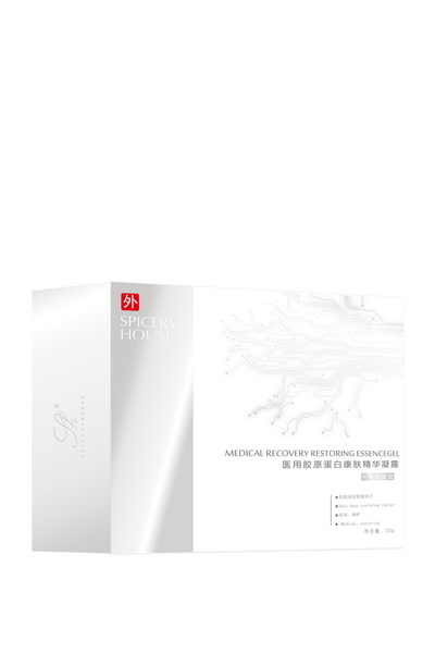 芳香世家品牌招合伙人 