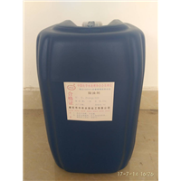 杀菌灭藻剂_福建杀菌灭藻剂哪里有卖？ 