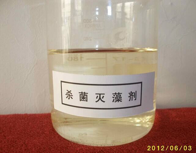 杀菌灭藻剂_上海杀菌灭藻剂供应商 