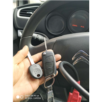 射阳配汽车钥匙 