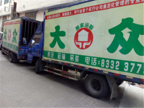 佛山高明区服务器搬迁